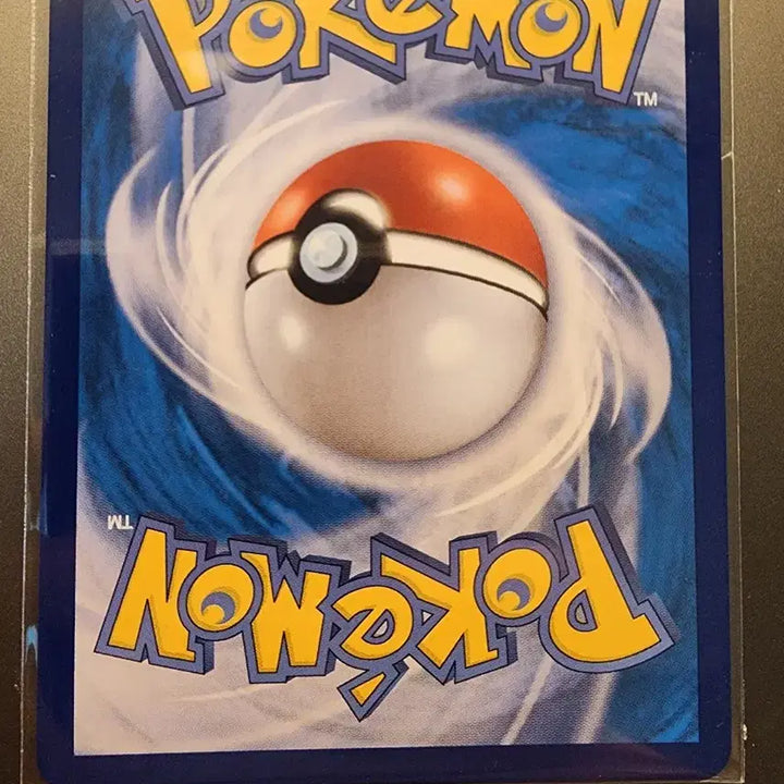 [BUNJANG] Pokemon Card Arceus V Special Illustration / 포켓몬카드 아르세우스 특일