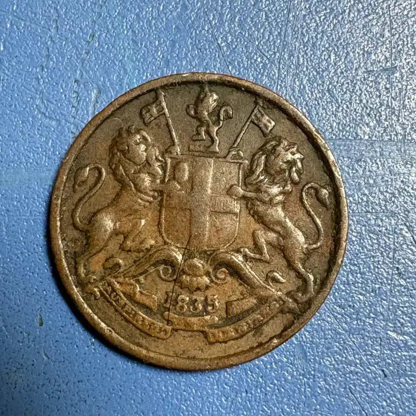 [BUNJANG] East India Company 1/2 Anna Coin / 동인도 회사 1/2안나 주화