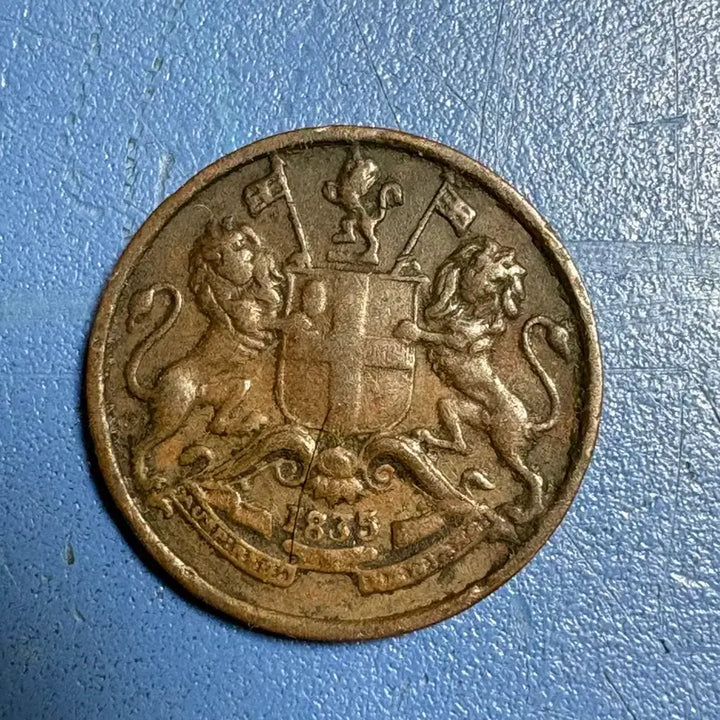 [BUNJANG] East India Company 1/2 Anna Coin / 동인도 회사 1/2안나 주화