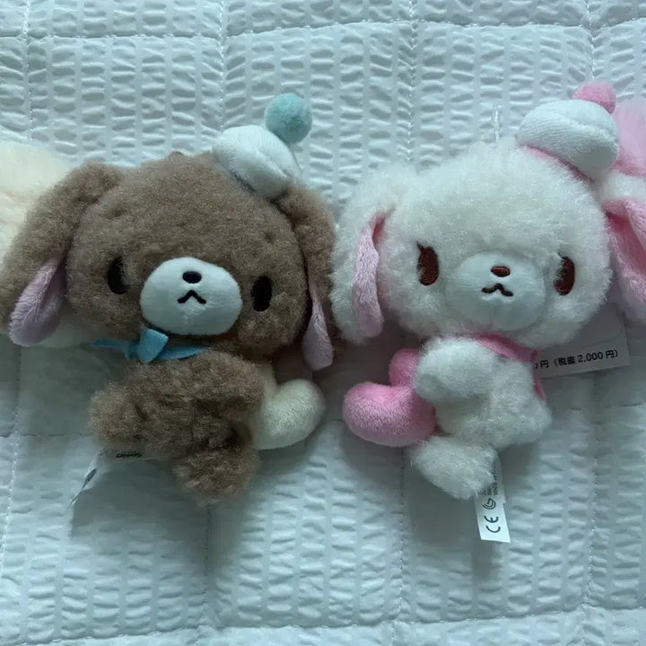 [BUNJANG] Sugar Bunnies Kurousa Shirousa Doll Keyring Set / 슈가바니즈 쿠로우사 시로우사 인형 키링 양도
