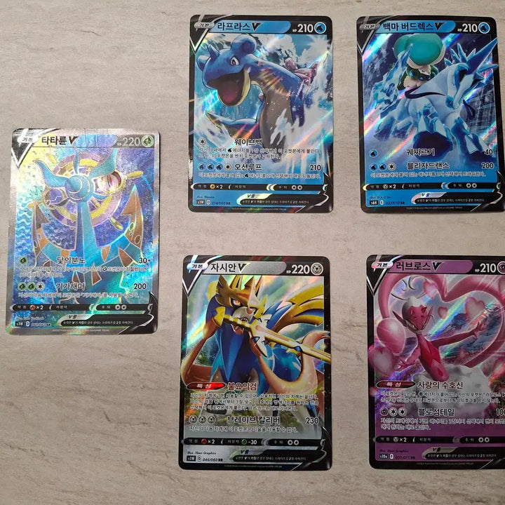 [BUNJANG] Pokemon Card V 5-Card Bundle Set (SR Included) / [묶음가능] 포켓몬 카드 V 5종 일괄 2,300원! SR 포함!