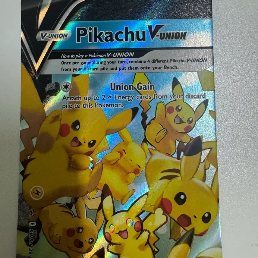 [BUNJANG] North American 25th Anniversary Pikachu V-UNION Set Single Cards / [북미] 25주년 피카츄 V-UNION 세트 싱글 4장