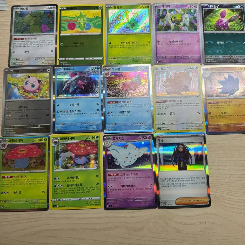 [BUNJANG] Pokemon Cards Bundle / 포켓몬카드