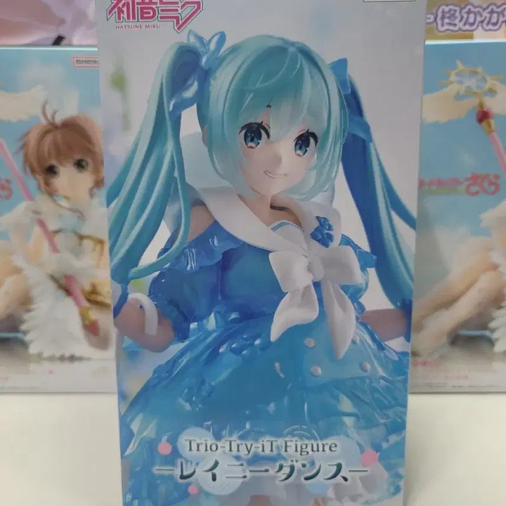 [BUNJANG] F:Nex Hatsune Miku Rainy Dance Figure (Sealed) / 미개봉) 후류 하츠네 미쿠 레이니 댄스 피규어
