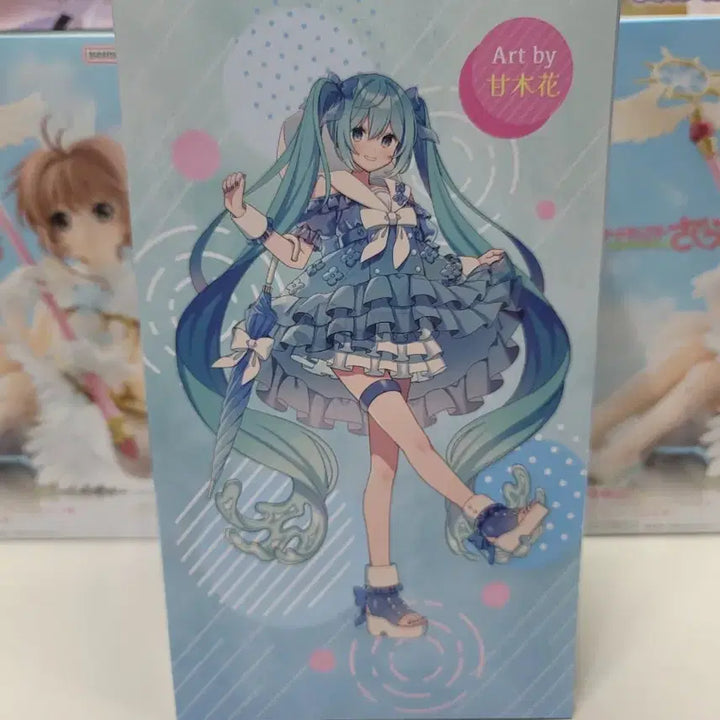 [BUNJANG] F:Nex Hatsune Miku Rainy Dance Figure (Sealed) / 미개봉) 후류 하츠네 미쿠 레이니 댄스 피규어