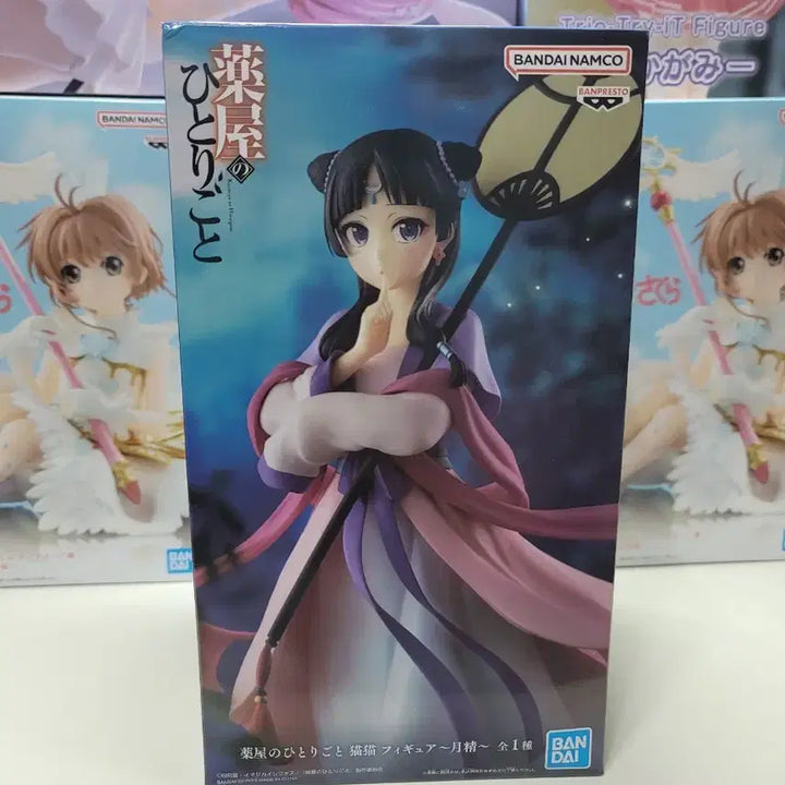 [BUNJANG] Kusuriya no Hitorigoto Maomao Lunar Month Figure / 약사의 혼잣말 마오마오 월정 피규어