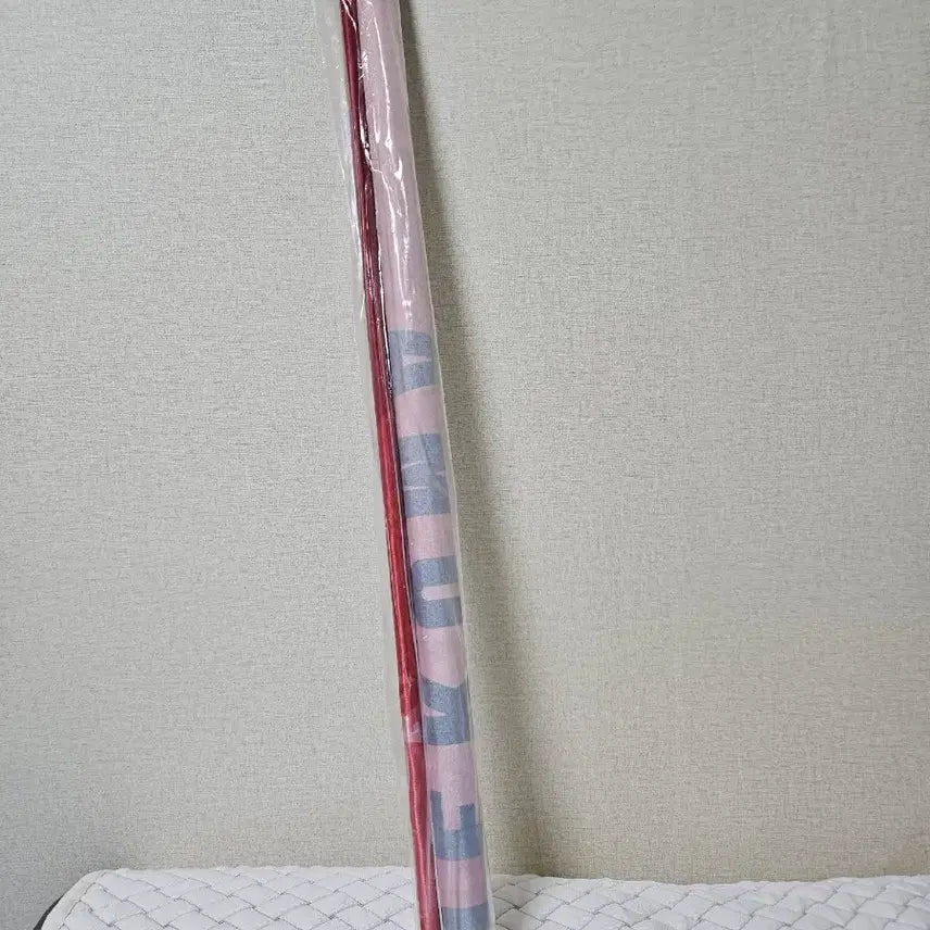 [BUNJANG] Haikyu!! Ichiban Kuji B Prize Kuroo Tetsuro Life-Sized Tapestry / 하이큐 쿠지 B상 등신대 테피스크리 쿠로오테츠로