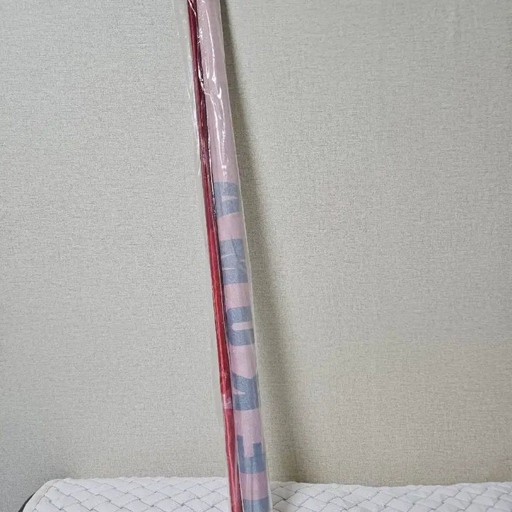 [BUNJANG] Haikyu!! Ichiban Kuji B Prize Kuroo Tetsuro Life-Sized Tapestry / 하이큐 쿠지 B상 등신대 테피스크리 쿠로오테츠로
