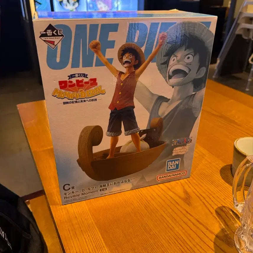 [BUNJANG] One Piece Ichiban Kuji Prize C New / 쿠지 원피스 c상 새상품