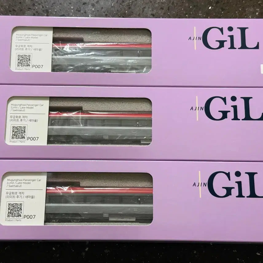 [BUNJANG] A-Jin Limit Saemaul Passenger Car 3-Car Set N Scale / n스케일 아진 리미트 새마을 객차 3량