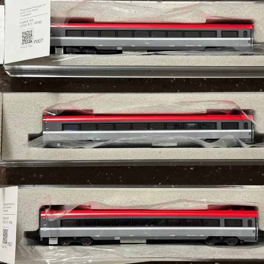 [BUNJANG] A-Jin Limit Saemaul Passenger Car 3-Car Set N Scale / n스케일 아진 리미트 새마을 객차 3량