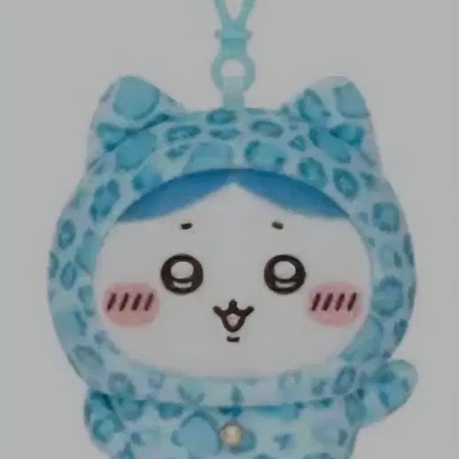 [BUNJANG] Chikawa Hachiware Hoppy Plush Keychain / 돈키호테 치이카와 하치와레 호피 팝니다