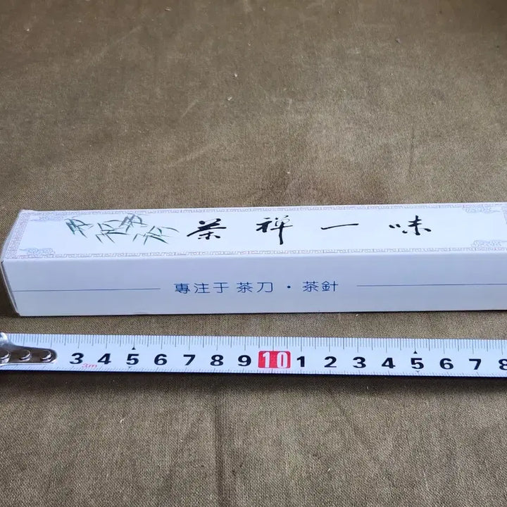 [BUNJANG] Premium Hwalimox Wood Tea Needle with Beautiful Grain / 천연 화리목 결이 예쁜 고급형 차송곳,해괴도구