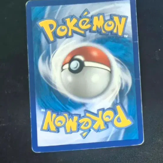 [BUNJANG] Giratina SR Card / 기라티나sr