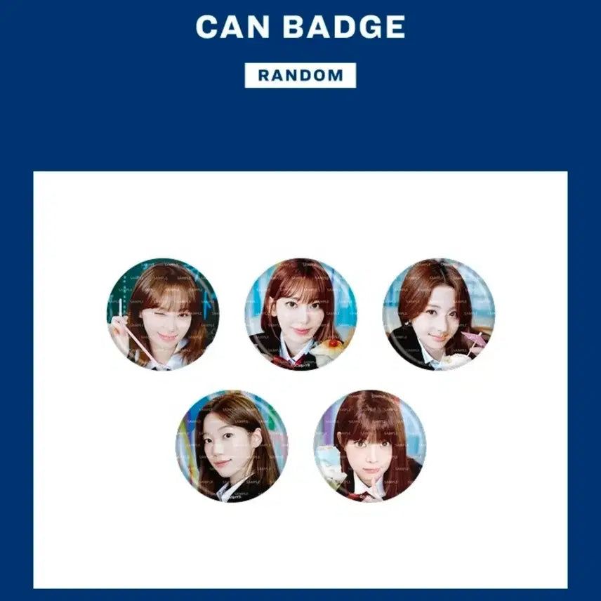 [BUNJANG] LE SSERAFIM Kim Chaewon School Days Can Badge / 르세라핌 일본 MD School days 김채원 채원 캔뱃지