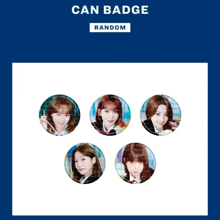 [BUNJANG] LE SSERAFIM Kim Chaewon School Days Can Badge / 르세라핌 일본 MD School days 김채원 채원 캔뱃지