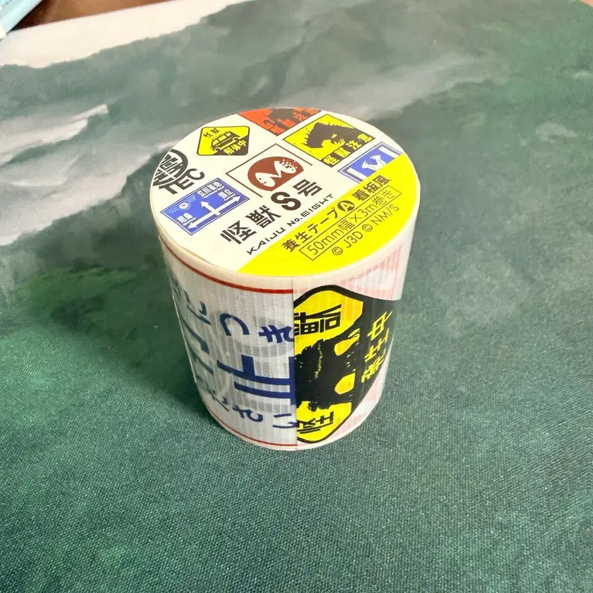 [BUNJANG] Kaiju No. 8 Masking Tape Set (Hoshina, Leno, Narumi) / 괴수8호 마테 마스킹테이프 호시나 레노 나루미