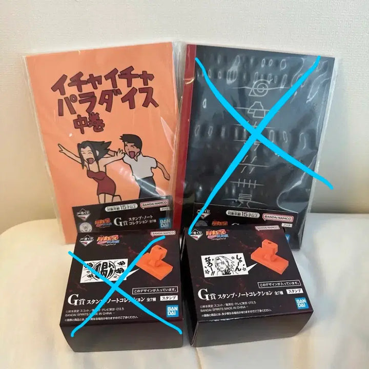 [BUNJANG] Naruto Ichiban Kuji Kazekage Retrieval Arc Prize G Bundle Set / 나루토 제일복권 이치방쿠지 카제카게 탈환편 G상 일괄