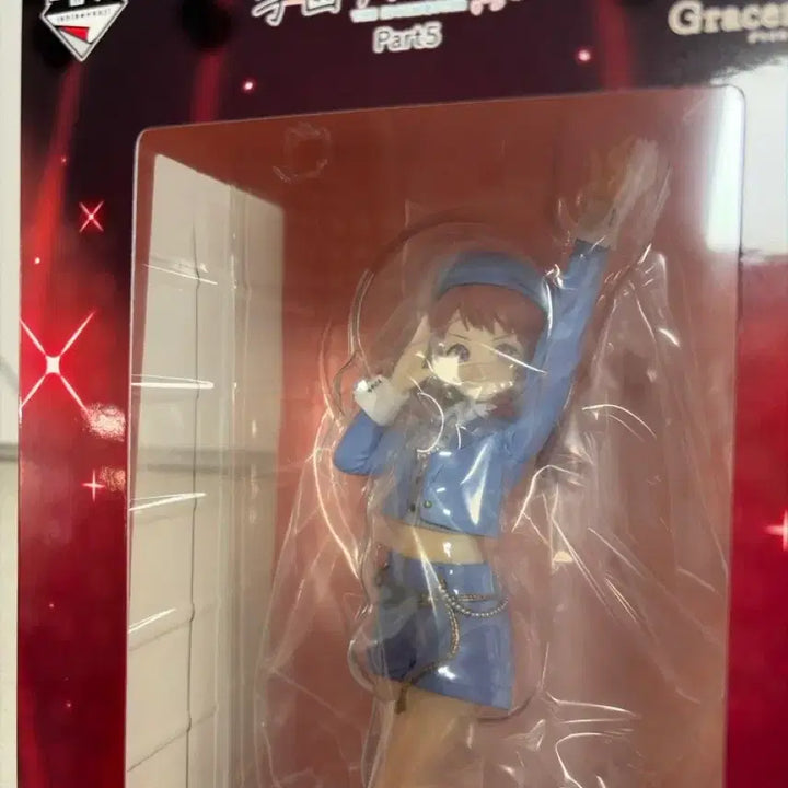 [BUNJANG] Ichiban Kuji Idolmaster Cinderella Girls Part 5 A Prize Figure / 이치방쿠지 학원아이돌 마스타 part5 A상