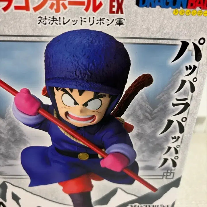 [BUNJANG] Dragon Ball Red Ribbon Goku A Prize Figure / 드래곤볼 레드리본  손오공 A상