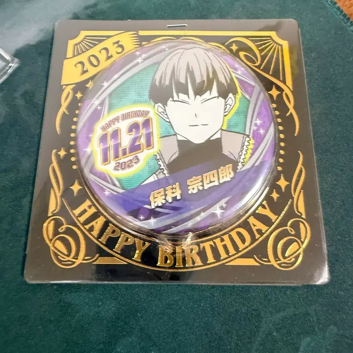 [BUNJANG] Kaiju No. 8 Hoshina 2023 Birthday Can Badge / 괴수8호 호시나 2023 생일 캔뱃지