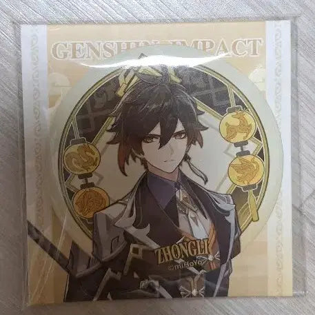 [BUNJANG] Genshin Impact Zhongli Can Badge / 원신 종려 캔뱃지