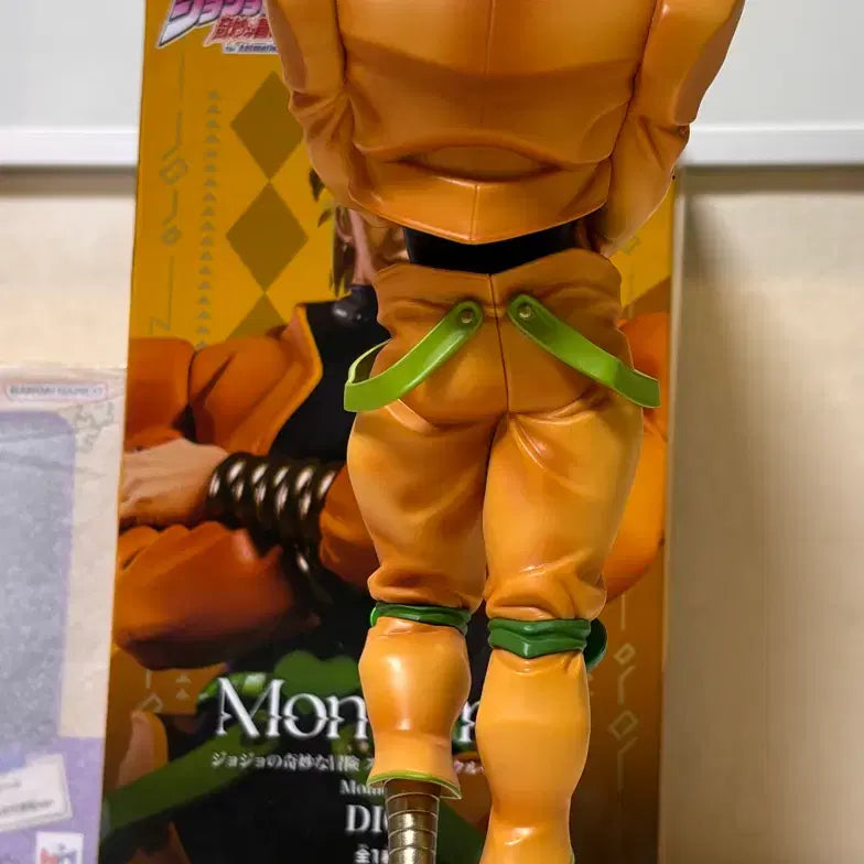 [BUNJANG] Banpresto JoJo&