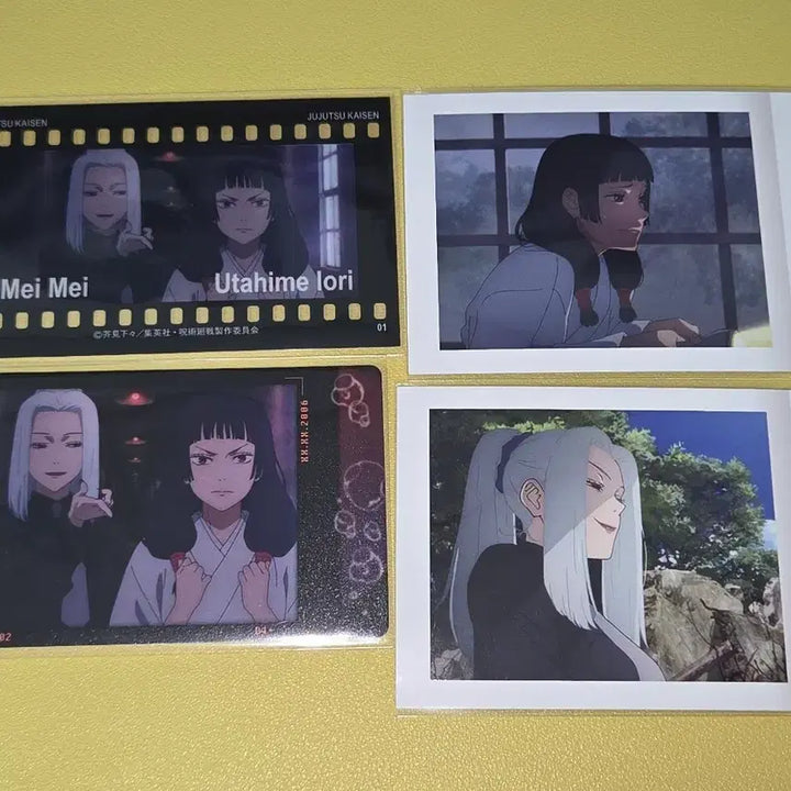 [BUNJANG] Jujutsu Kaisen Mei Mei Uta Hime Paper Card Bundle Set / 주술회전 메이메이 우타히메 파샤 스냅 지류 일괄