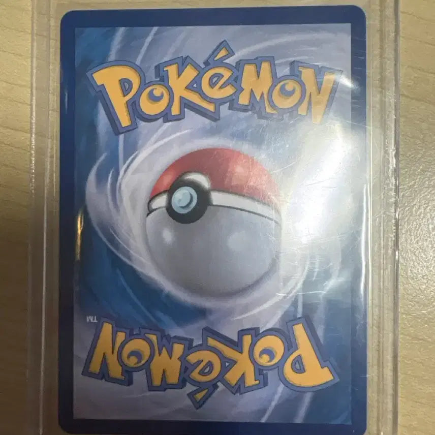 [BUNJANG] Pokemon Card Misty&