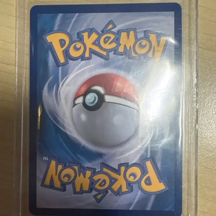 [BUNJANG] Pokemon Card Misty&