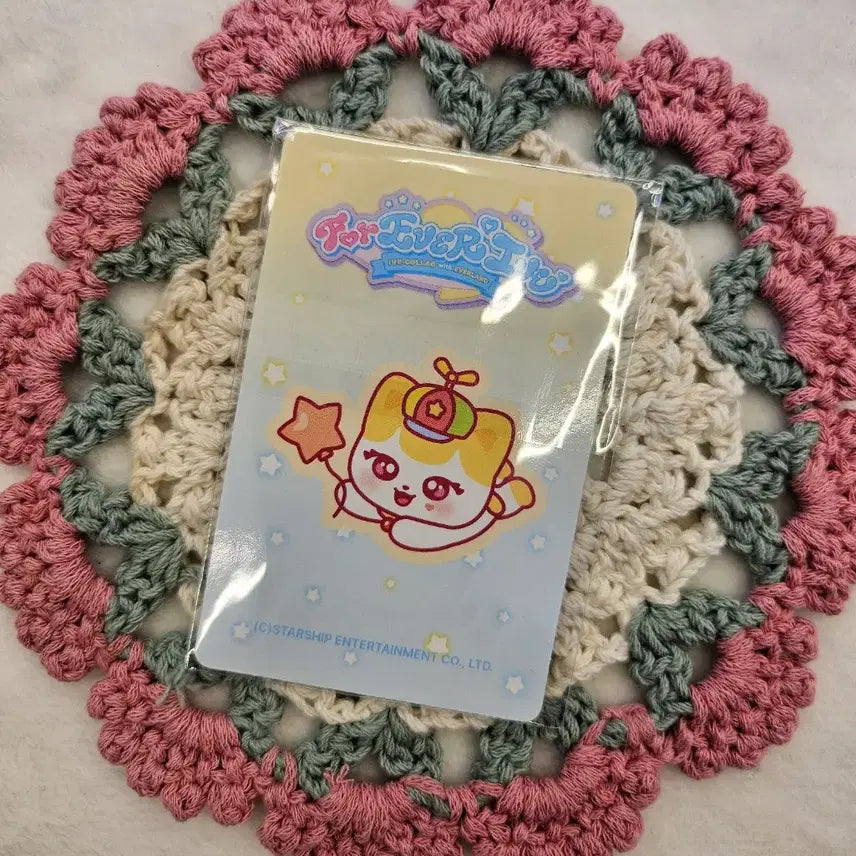 [BUNJANG] IVE Everland Pop-Up Lucky Draw Liz Photocard / 아이브 에버랜드 팝업 7만원특전 -리즈치즈냥-