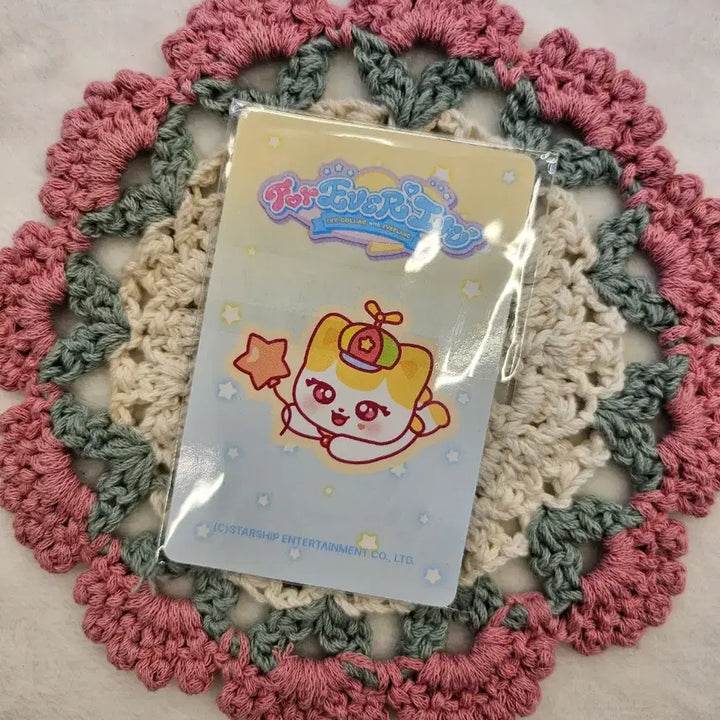 [BUNJANG] IVE Everland Pop-Up Lucky Draw Liz Photocard / 아이브 에버랜드 팝업 7만원특전 -리즈치즈냥-