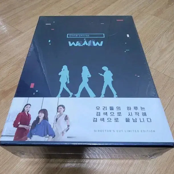 [BUNJANG] Search: WWW Blu-ray (Sealed) / 블루레이 드라마 검색어를 입력하세요WWW.검블유 미개봉 팝니다.