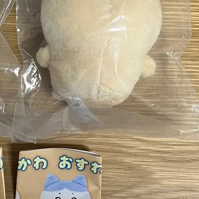 [BUNJANG] Chiiikawa Seated Plush 1st Gen Gacha / (쿠리만쥬) 치이카와 앉은 누이 1탄 가챠