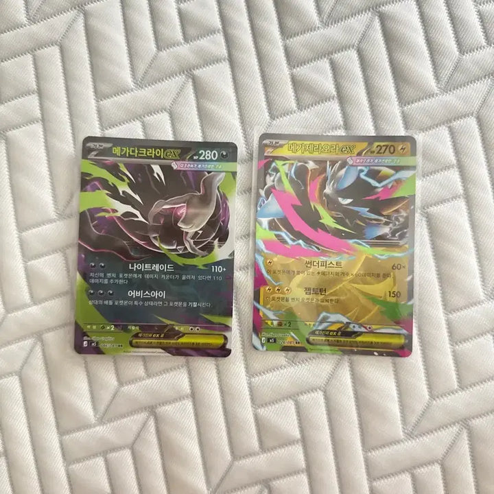 [BUNJANG] Pokemon Cards Bundle Set (AR, SR, RR) / 포켓몬 카드 일괄 판매(AR,SR,RR)