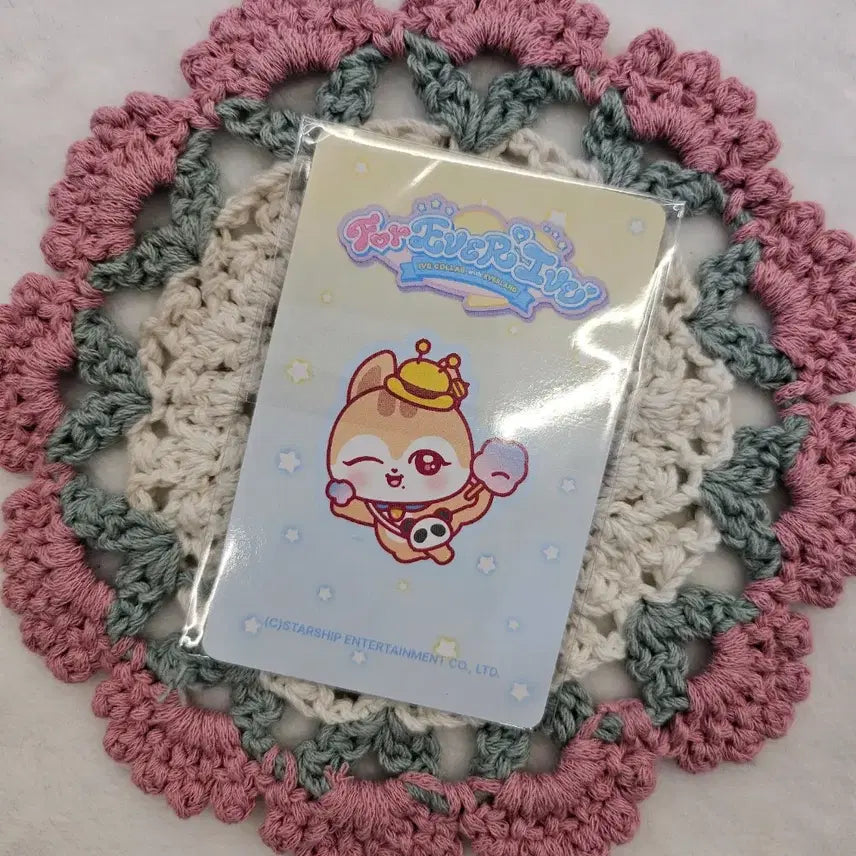 [BUNJANG] IVE Everland Lucky Draw Gaeul Photocard / 아이브 에버랜드 팝업 7만원특전 -가을달이-