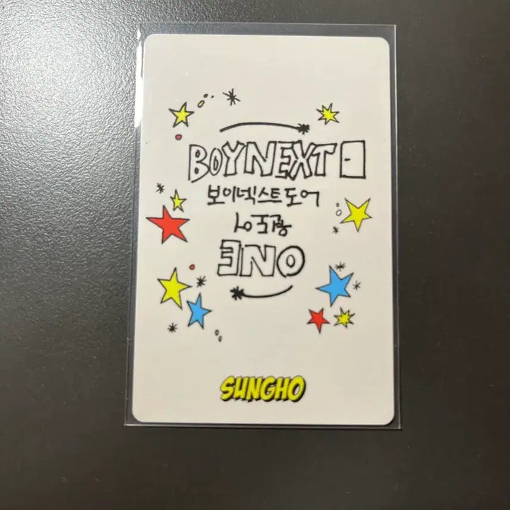 [BUNJANG] BOYNEXTDOOR Sung Ho 2025 Season&