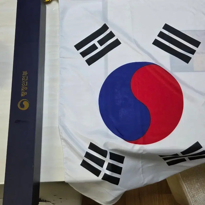 [BUNJANG] South Korea Taegeukgi Flag / 대한민국 태극기