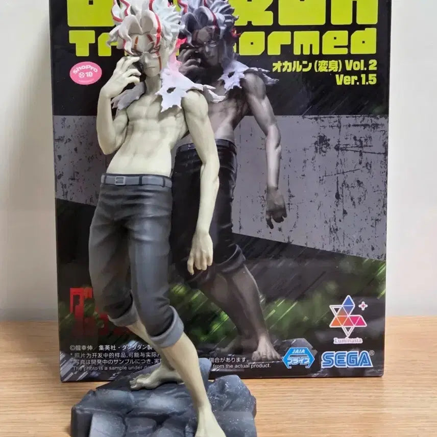 [BUNJANG] SEGA Dandan Lumina Star Okalung Figure / [새상품] 단다단 루미나스타 오카룽 피규어