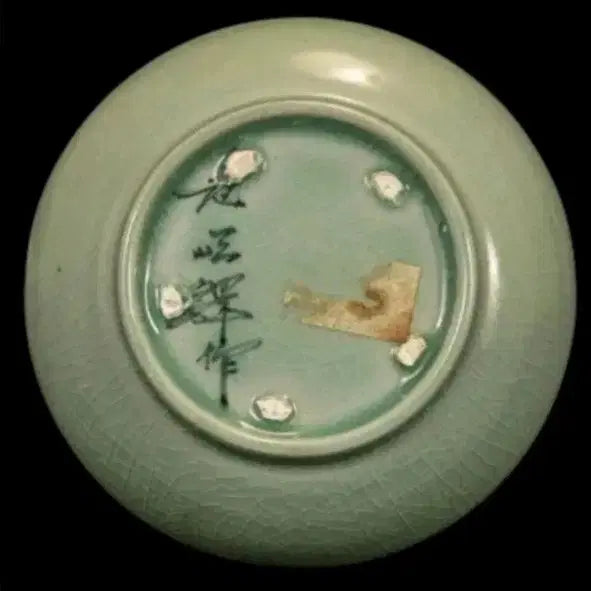 [BUNJANG] Master Artisan Ji Sun-taek Inlaid Celadon Chrysanthemum Vase / 무형문화재 지순탁 상감 청자 국화문 양이 호리병