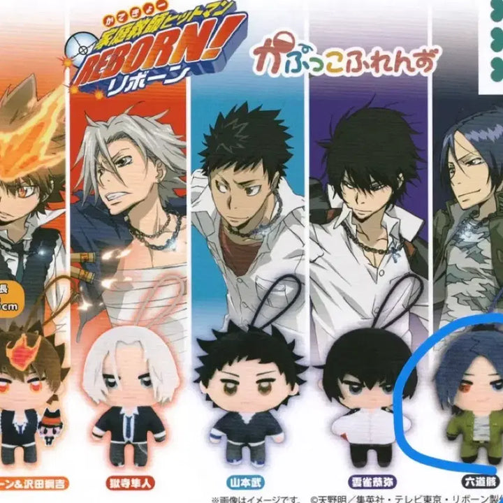 [BUNJANG] Katekyo Hitman Reborn! CapuCo Friends Mukuro Figure (Unsealed) / 가히리 카푸코 프렌즈 인형 누이 가챠 무쿠로 미개봉