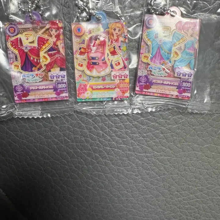 [BUNJANG] Aikatsu! Ai Fries Gacha Keyring Set / 아이엠스타 아이프리 가챠 키링 아이엠스타카드 2탄