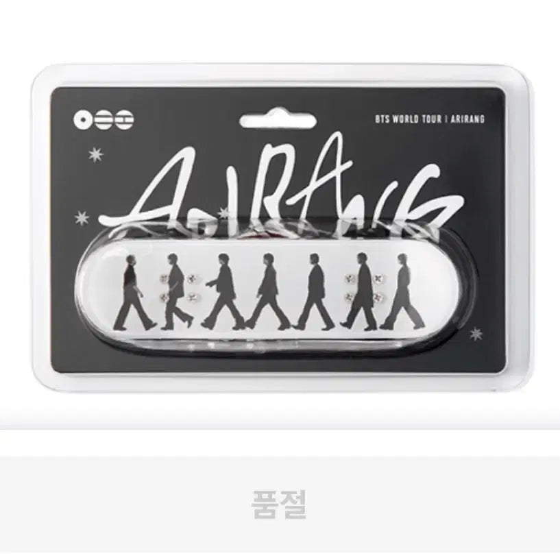 [BUNJANG] BTS Arirang Mini Skateboard Keyring / BTS 아리랑 굿즈 미니 스케이트보드 키링