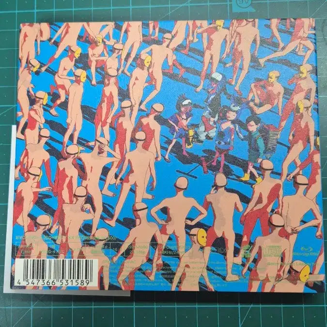 [BUNJANG] King Gnu BOY First Press Limited Edition CD Album / 킹누 앨범 King Gnu BOY 보이 초회 한정판 CD 앨범