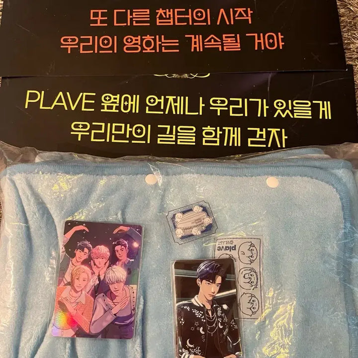 [BUNJANG] PLAVE Encore Blanket + Photocard + Sticker + Slogan Bundle Set / 플레이브 앙콘 담요+포카+스티커+슬로건