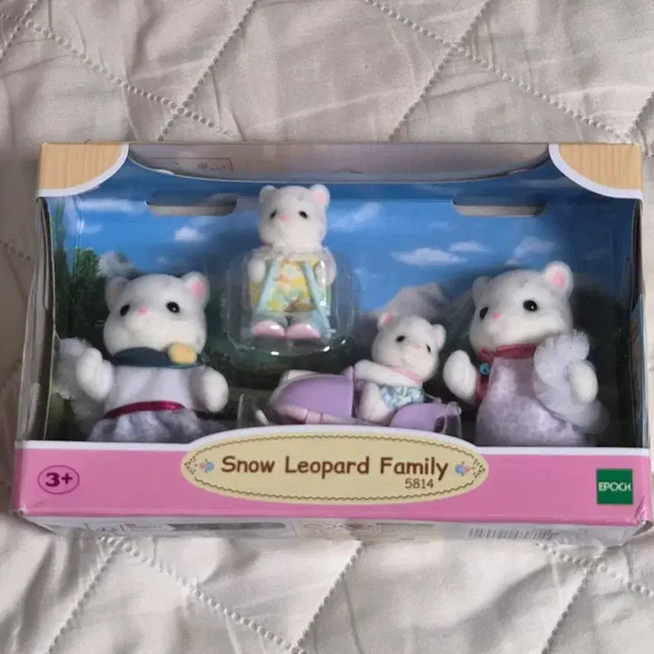 [BUNJANG] Sylvanian Families Snow Leopard Family Sealed / 실바니안 설표가족 미개봉
