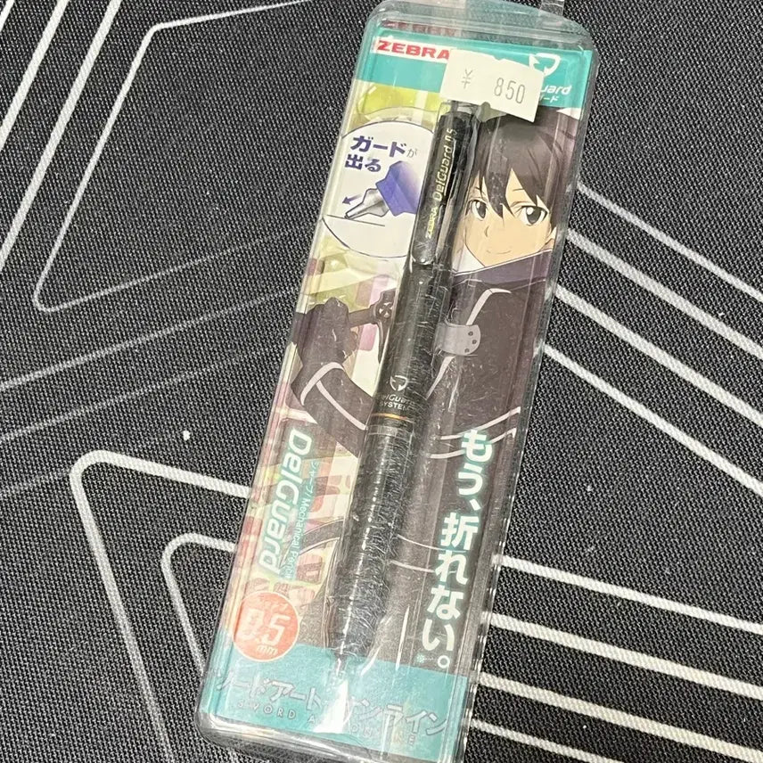 [BUNJANG] Zebra DelGuard x Sword Art Online Kirito Mechanical Pencil 0.5mm / 소드아트온라인 키리토 샤프