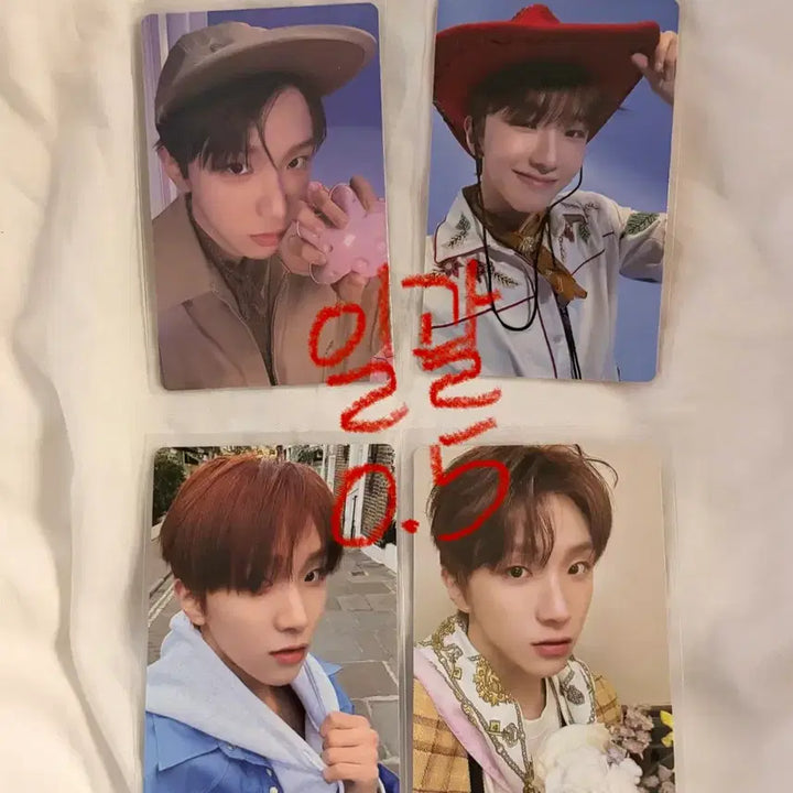 [BUNJANG] BOYNEXTDOOR HOW? Eunhak Photocard / 보이넥스트도어 HOW? 운학 포카 급처