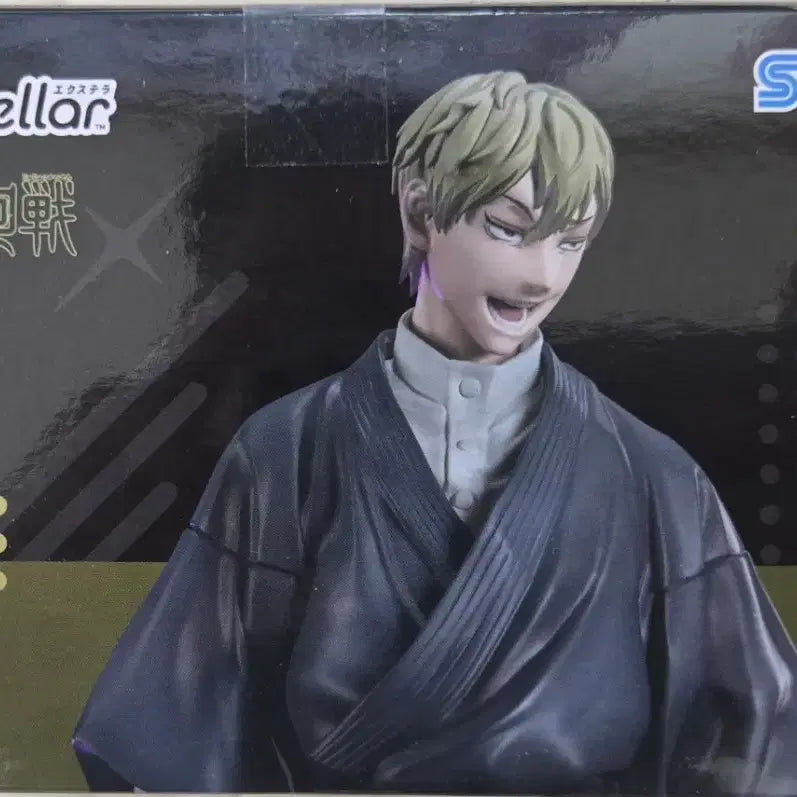 [BUNJANG] SEGA Jujutsu Kaisen Cursed Play Zenin Naoya Figure (Sealed) / [미개봉 새상품)세가(SEGA) 주술회전 사멸회유 엑스텔라 젠인 나오야