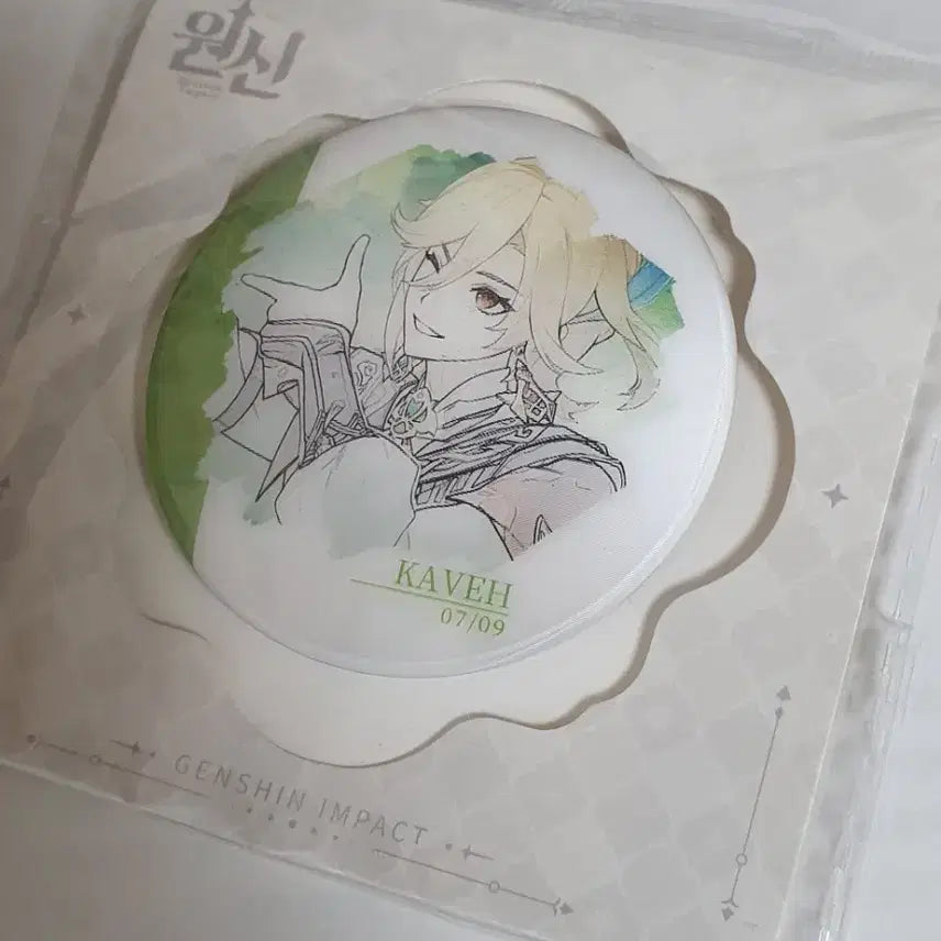 [BUNJANG] Genshin Impact PC Lounge Kaveh Lenticular Can Badge / 원신 pc라운지 포인트 뽑기 특전 카베 렌티큘러 캔뱃지